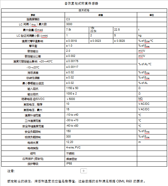 微信图片_20260415101158_11_2.png